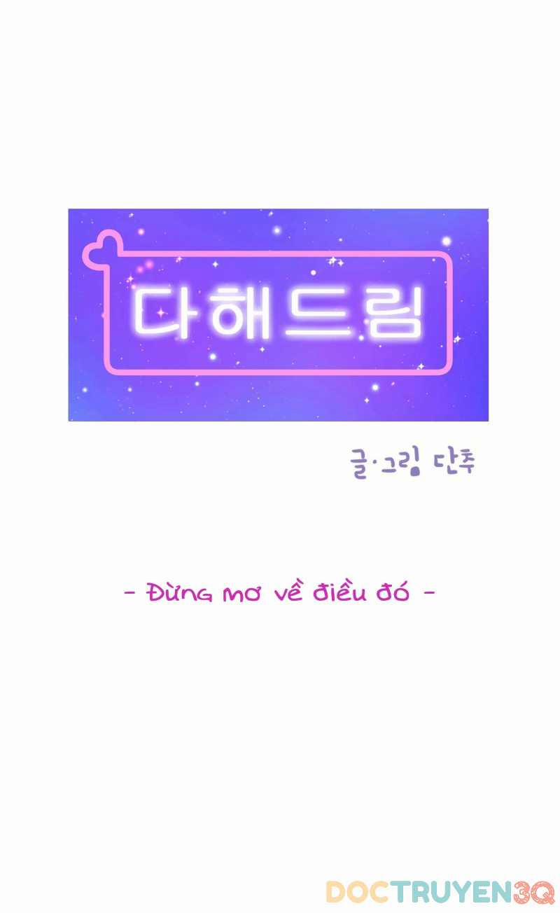 [18+] Giấc Mơ Của Dahae 7 trang 5