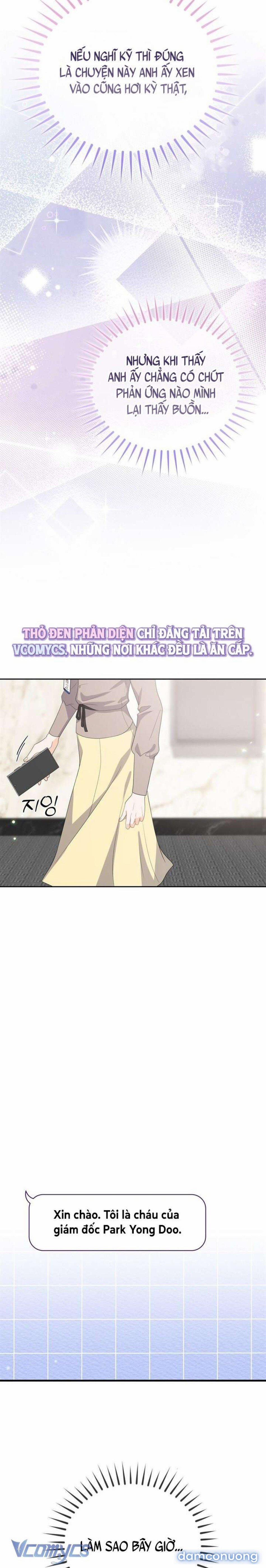 『18+』Giờ Tăng Ca 12 trang 10