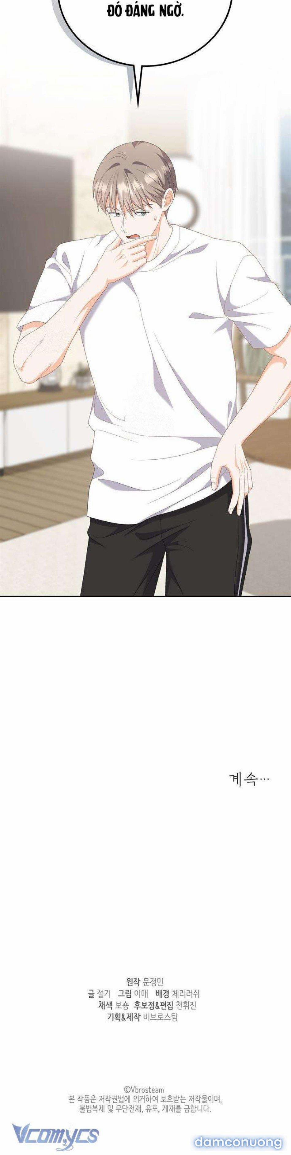 『18+』Giờ Tăng Ca 16 trang 14