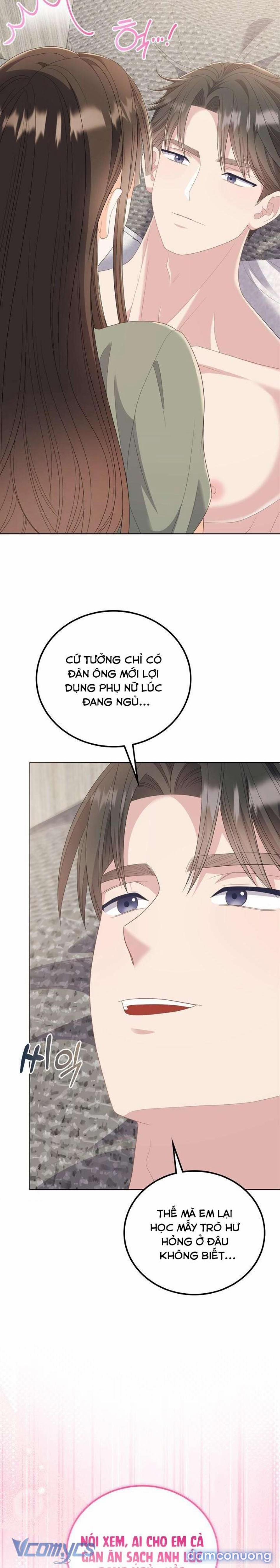 『18+』Giờ Tăng Ca 23 trang 13