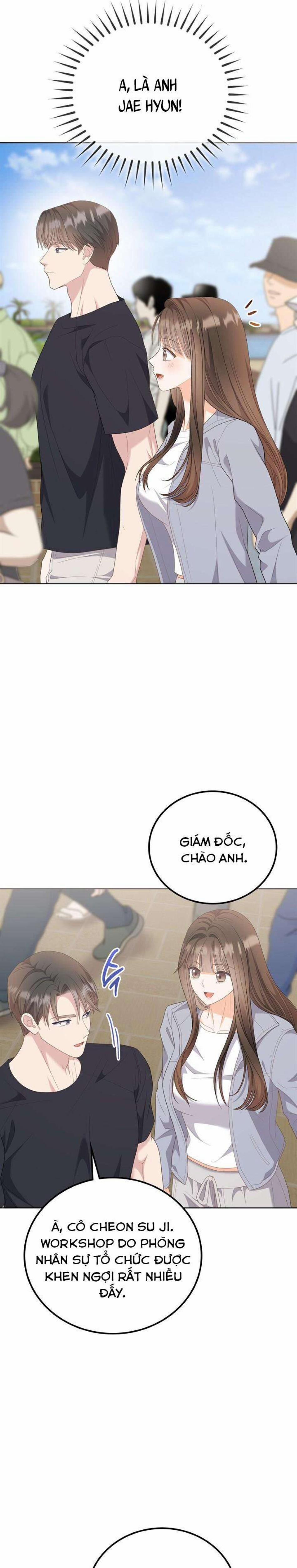 『18+』Giờ Tăng Ca 27 trang 11