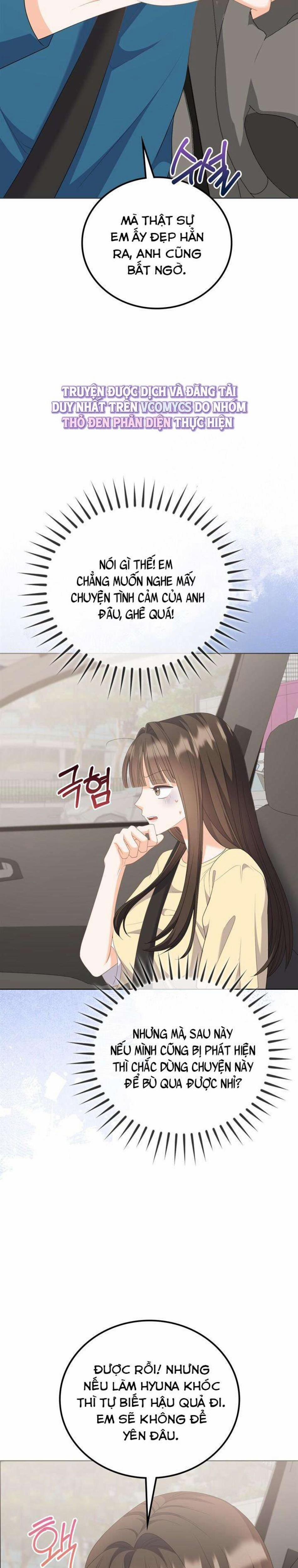 『18+』Giờ Tăng Ca 27 trang 7