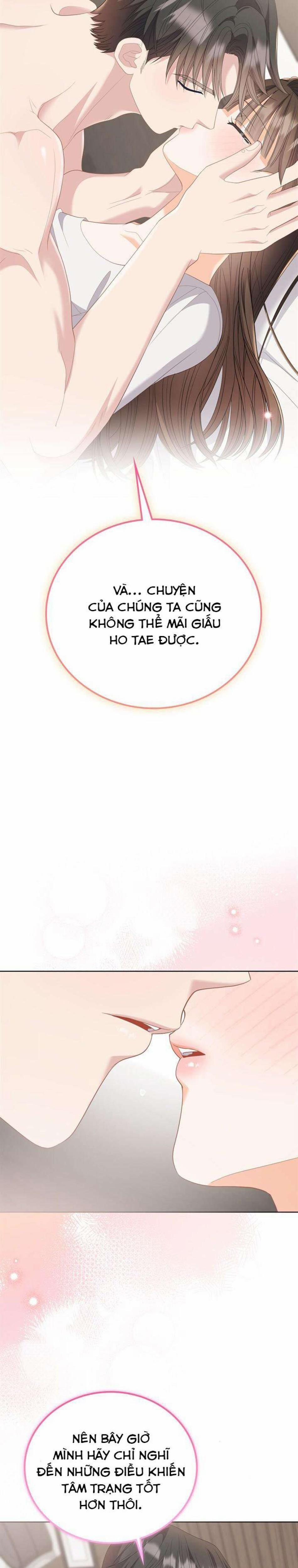 『18+』Giờ Tăng Ca 29 trang 14