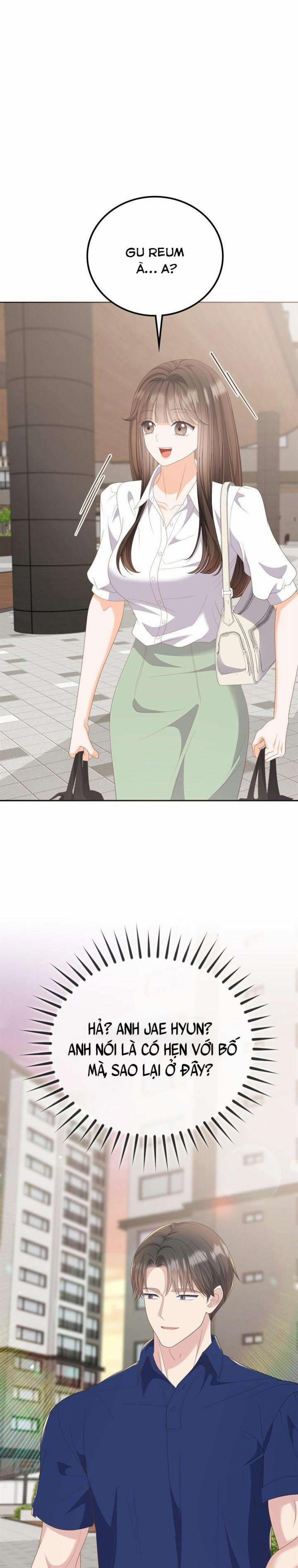『18+』Giờ Tăng Ca 30 trang 13
