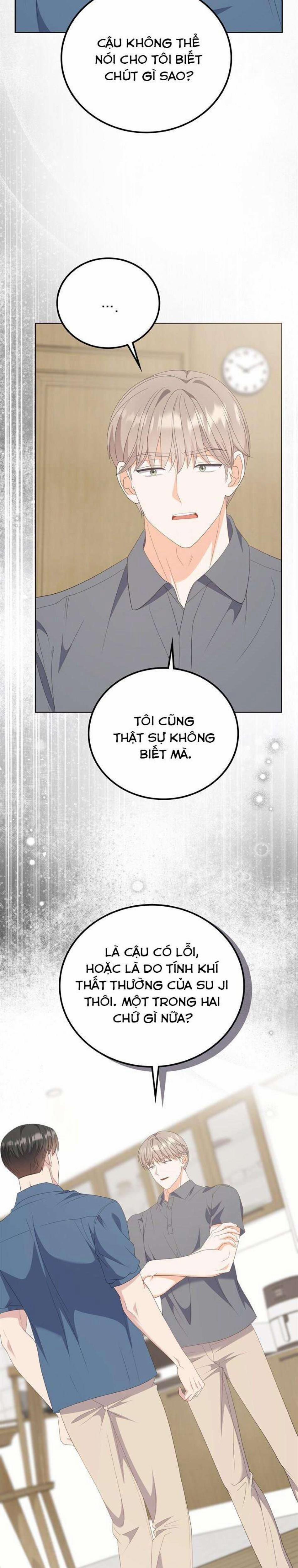 『18+』Giờ Tăng Ca 31 trang 14