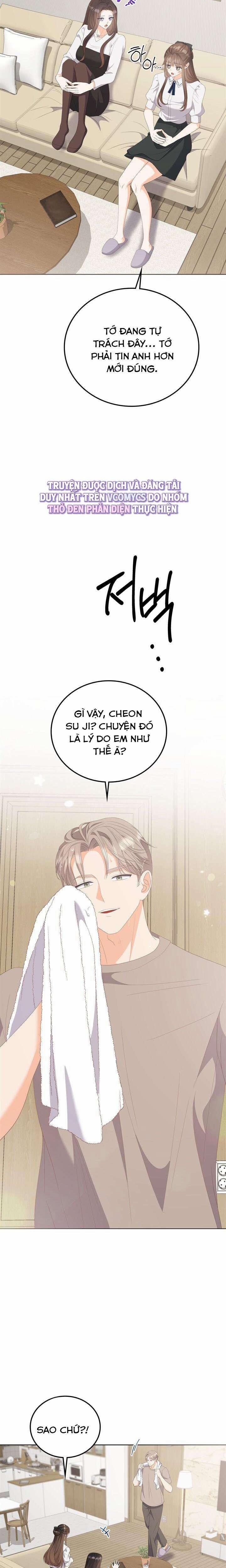 『18+』Giờ Tăng Ca 35 trang 13