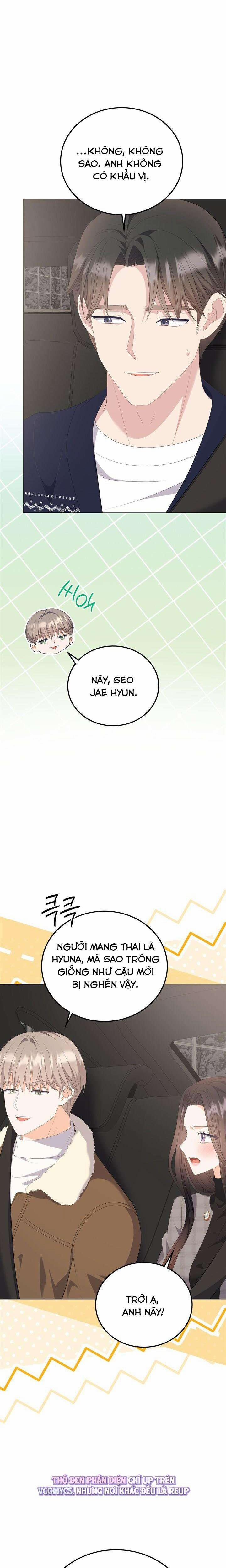 『18+』Giờ Tăng Ca 36 trang 9