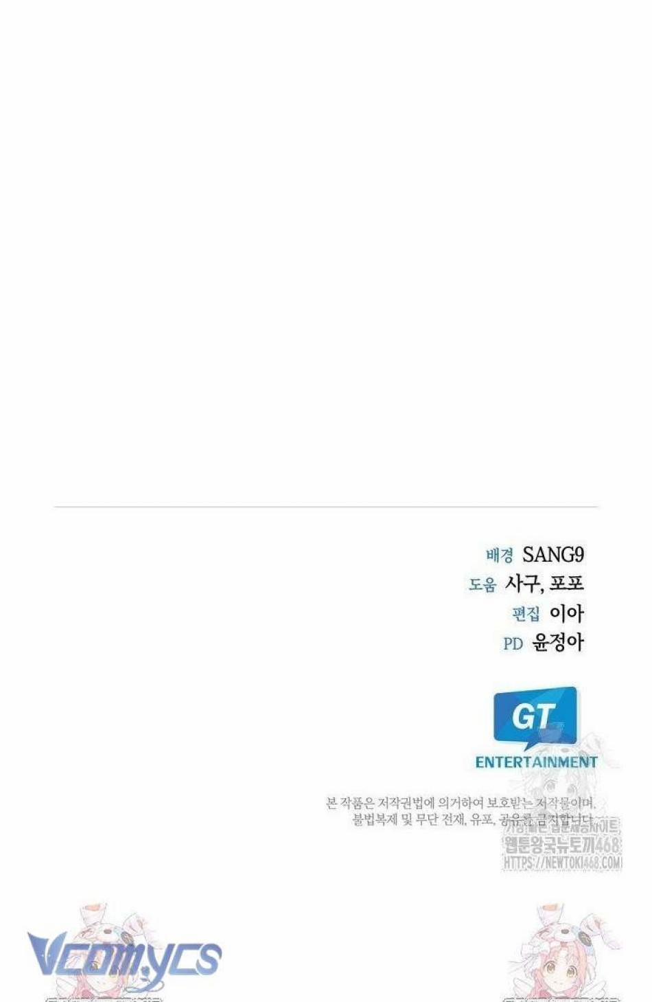 [18+] Giữa Đêm Tại Phủ Công Tước 39 trang 11