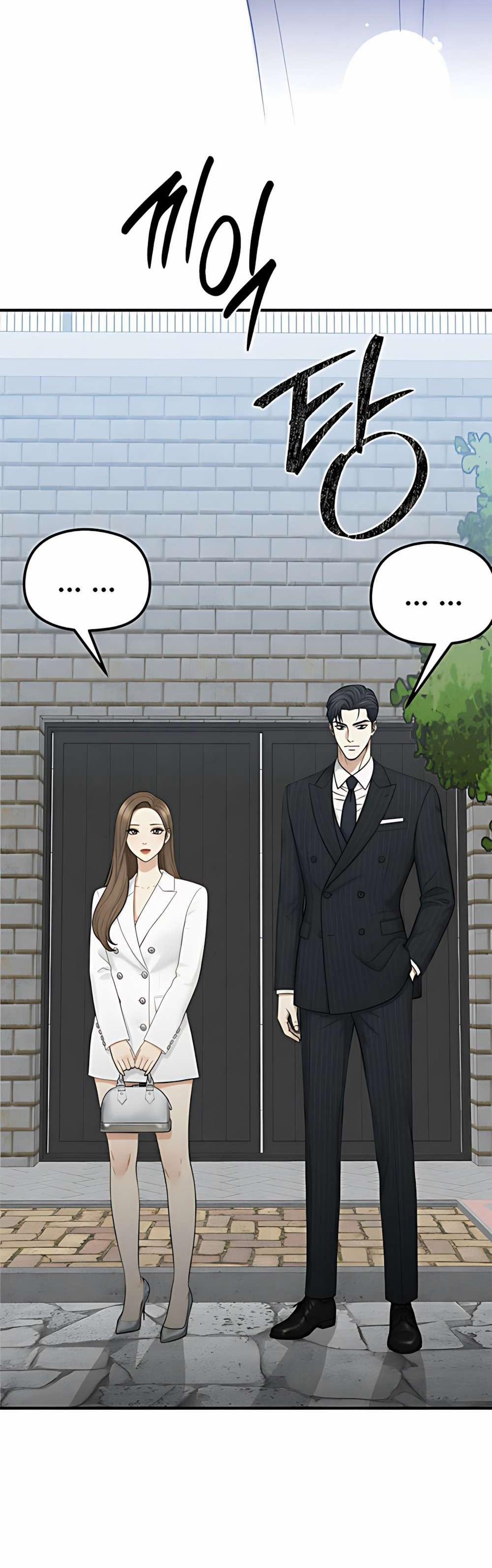 〖18+〗- Giữa Sự Rung Động Và Vẻ Quyến Rũ 2 trang 3