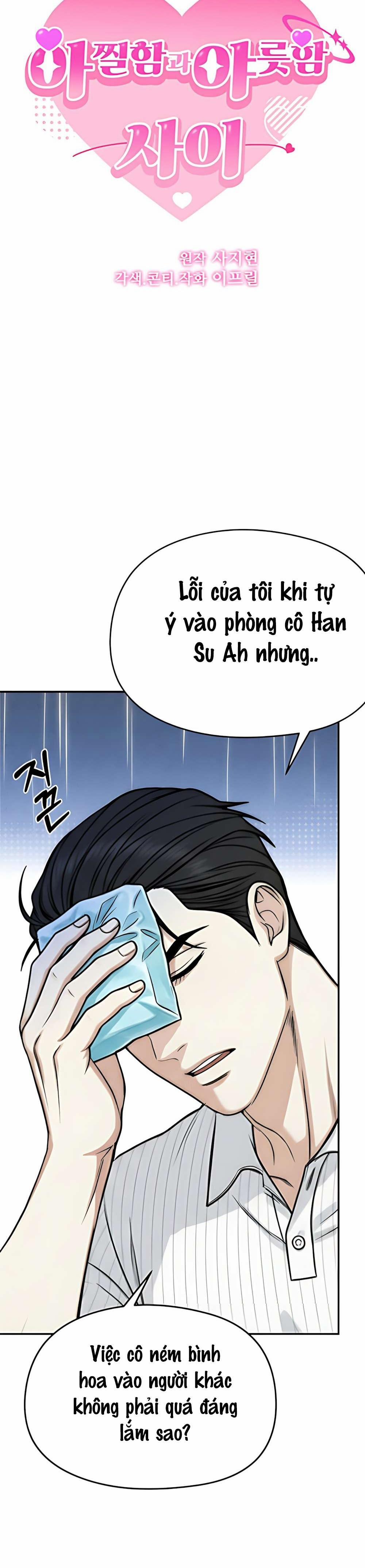 〖18+〗- Giữa Sự Rung Động Và Vẻ Quyến Rũ 3 trang 3