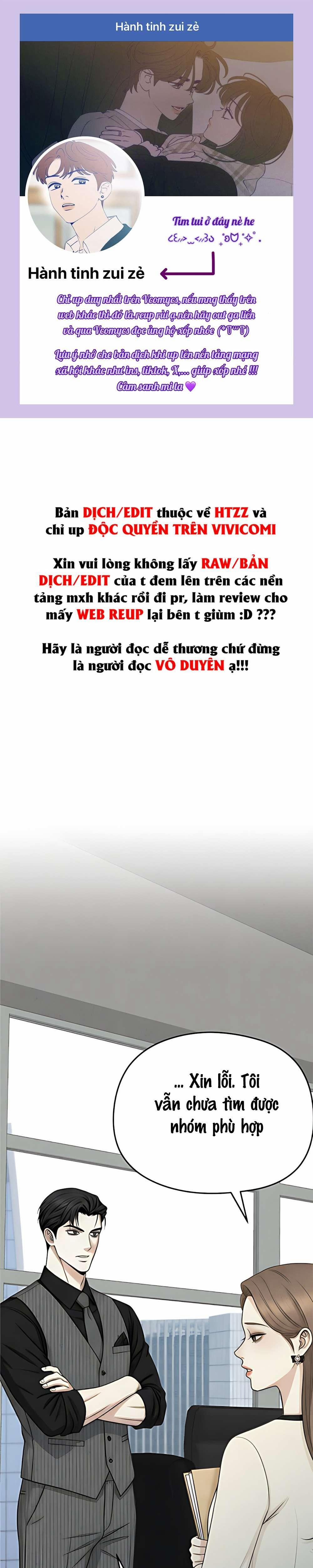 〖18+〗- Giữa Sự Rung Động Và Vẻ Quyến Rũ 6 trang 0