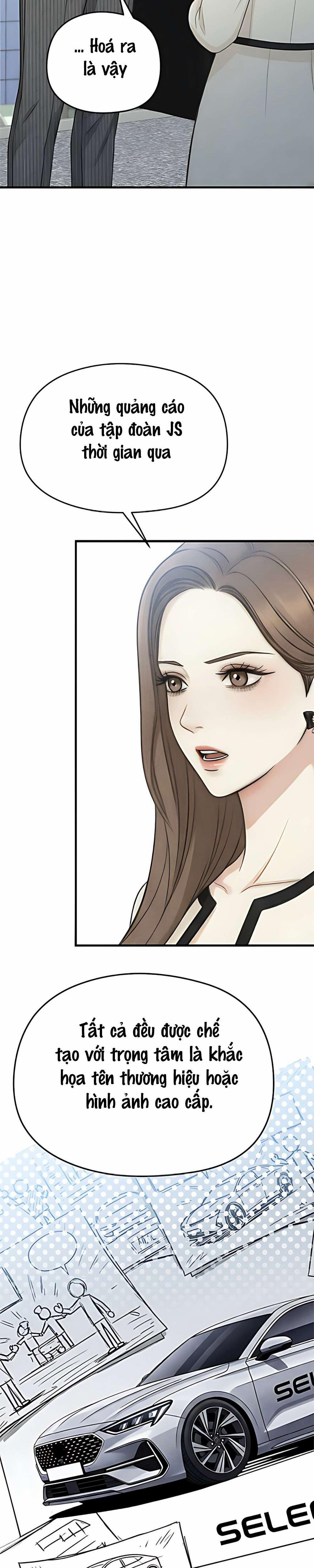 〖18+〗- Giữa Sự Rung Động Và Vẻ Quyến Rũ 6 trang 1