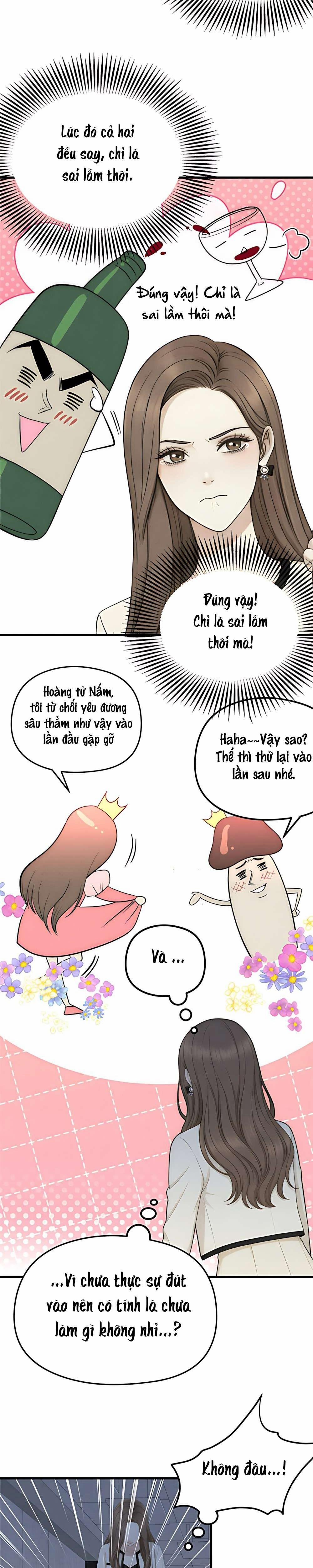 〖18+〗- Giữa Sự Rung Động Và Vẻ Quyến Rũ 6 trang 9