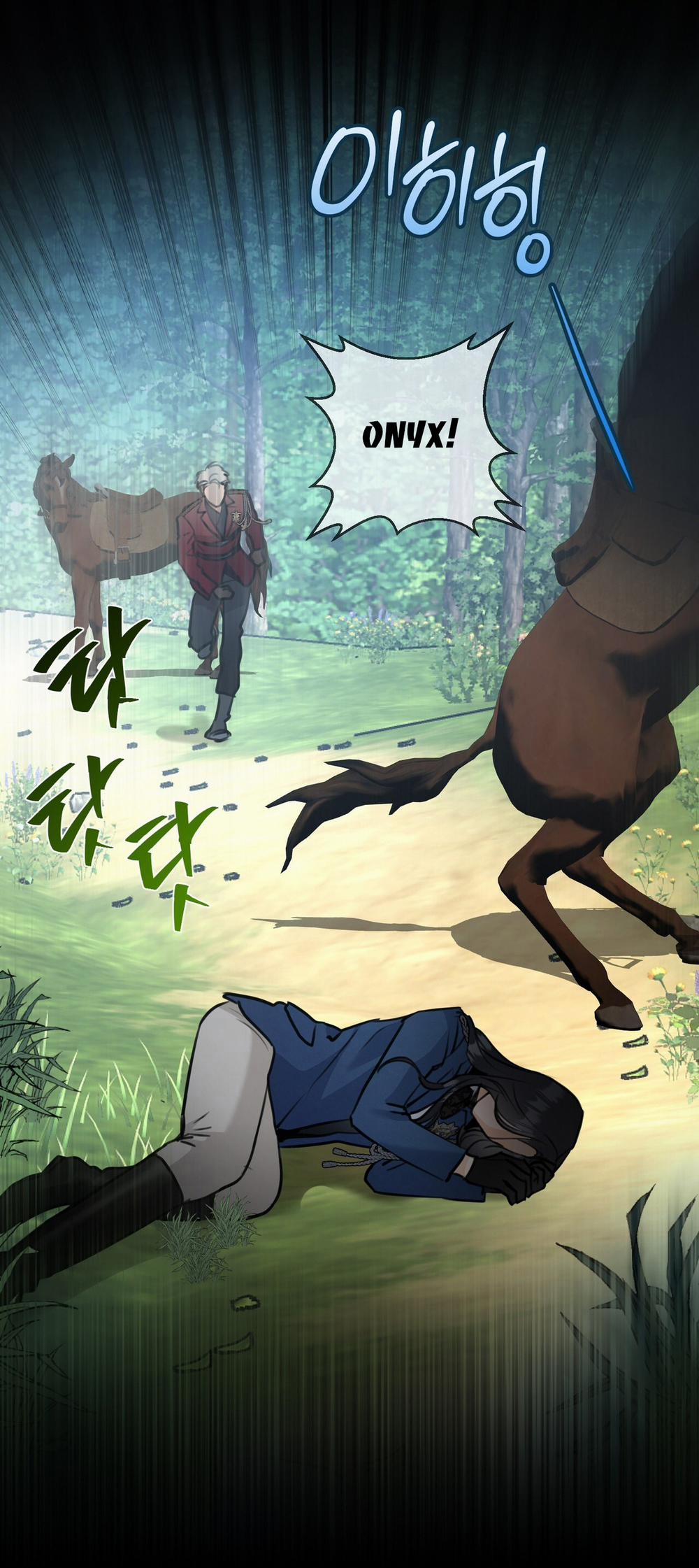 [18+] Gót Chân Achilles 3.1 trang 11