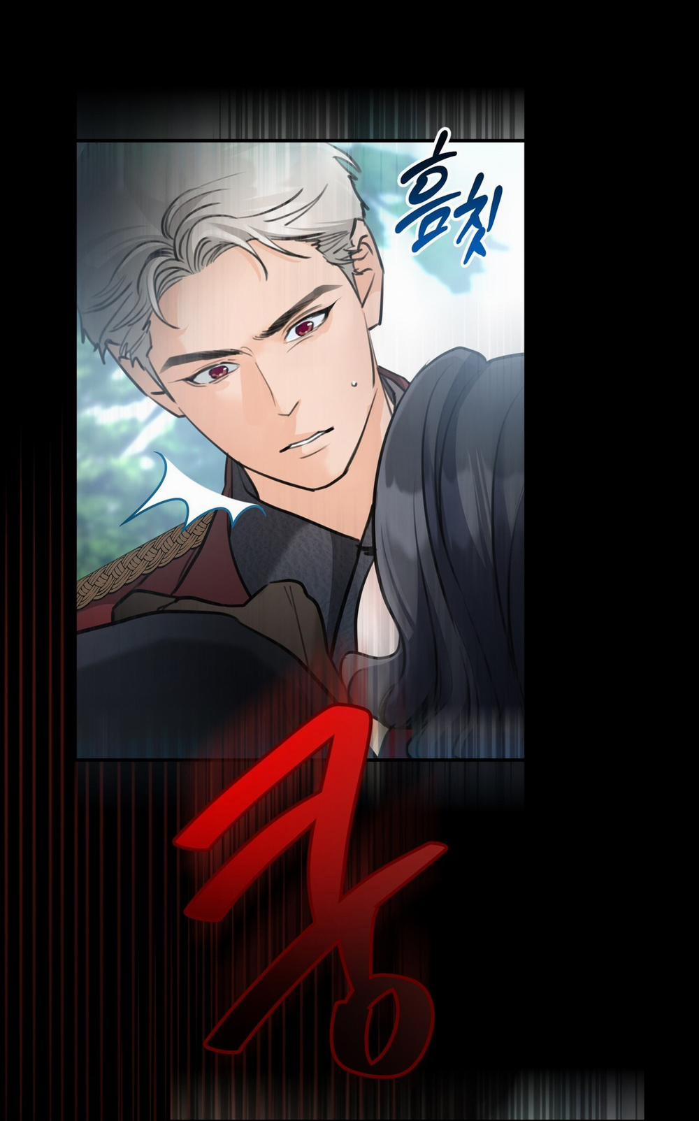 [18+] Gót Chân Achilles 3.1 trang 12