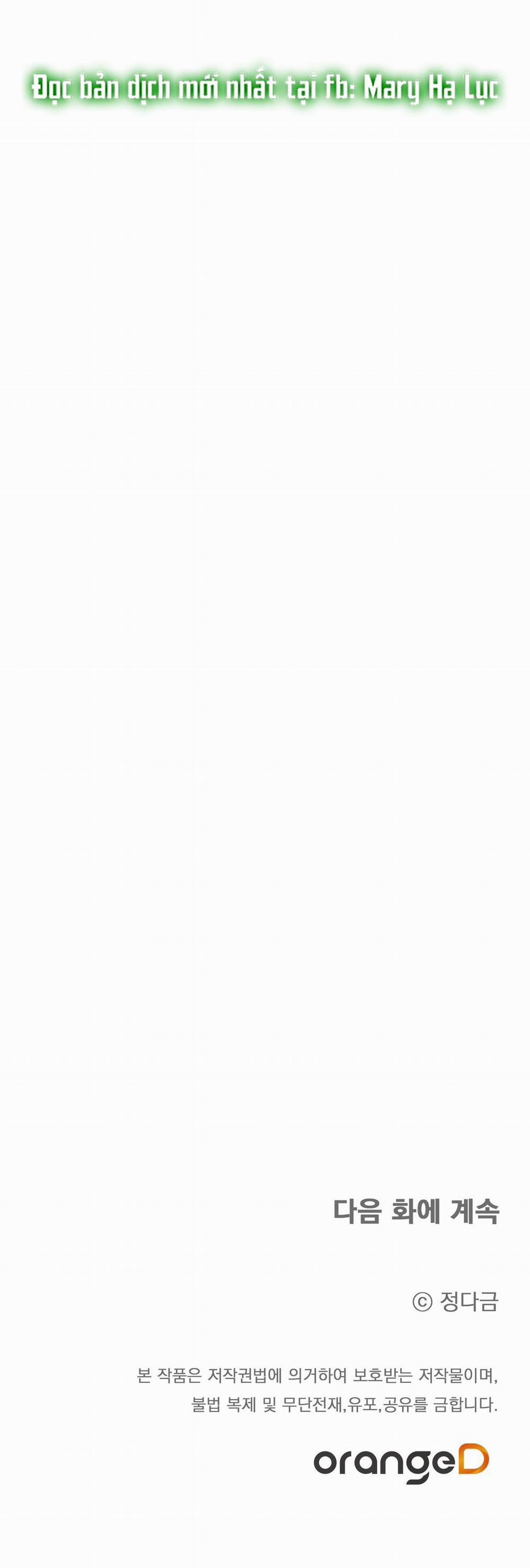 [18+] Gót Chân Achilles 3.2 trang 36