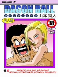 Đọc truyện tranh 18-Gou to Mister Satan!! Seiteki Sentou! (Dragon Ball Z)