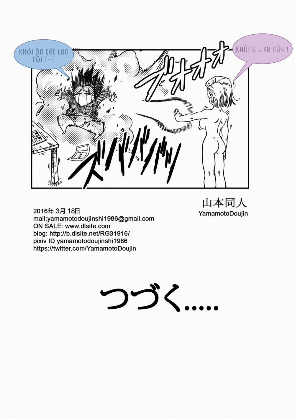 18-Gou to Mister Satan!! Seiteki Sentou! (Dragon Ball Z) Oneshot trang 14