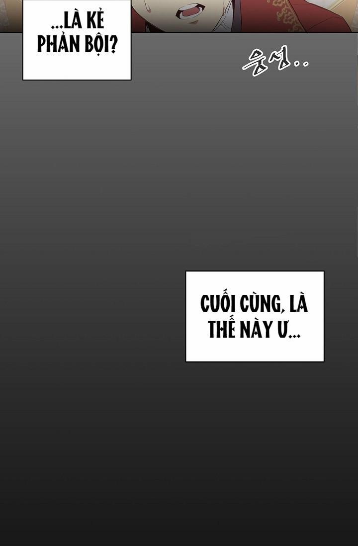 [18+] Hai Đế Chế, Nô Lệ Của Đế Chế 1.5 trang 58