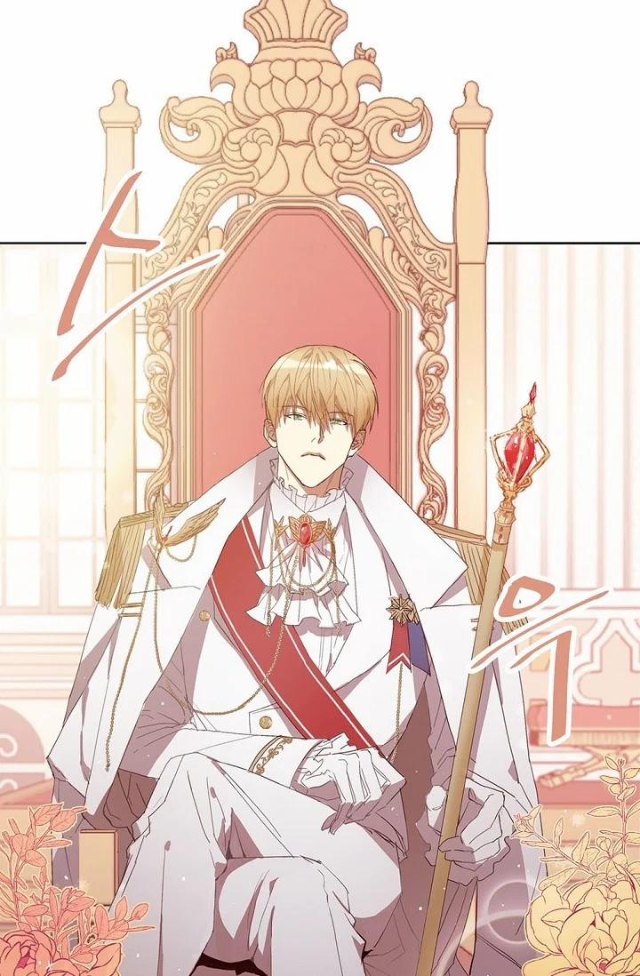 [18+] Hai Đế Chế, Nô Lệ Của Đế Chế 1 trang 38