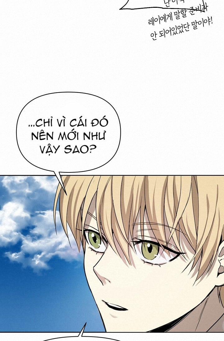 [18+] Hai Đế Chế, Nô Lệ Của Đế Chế 2 trang 17