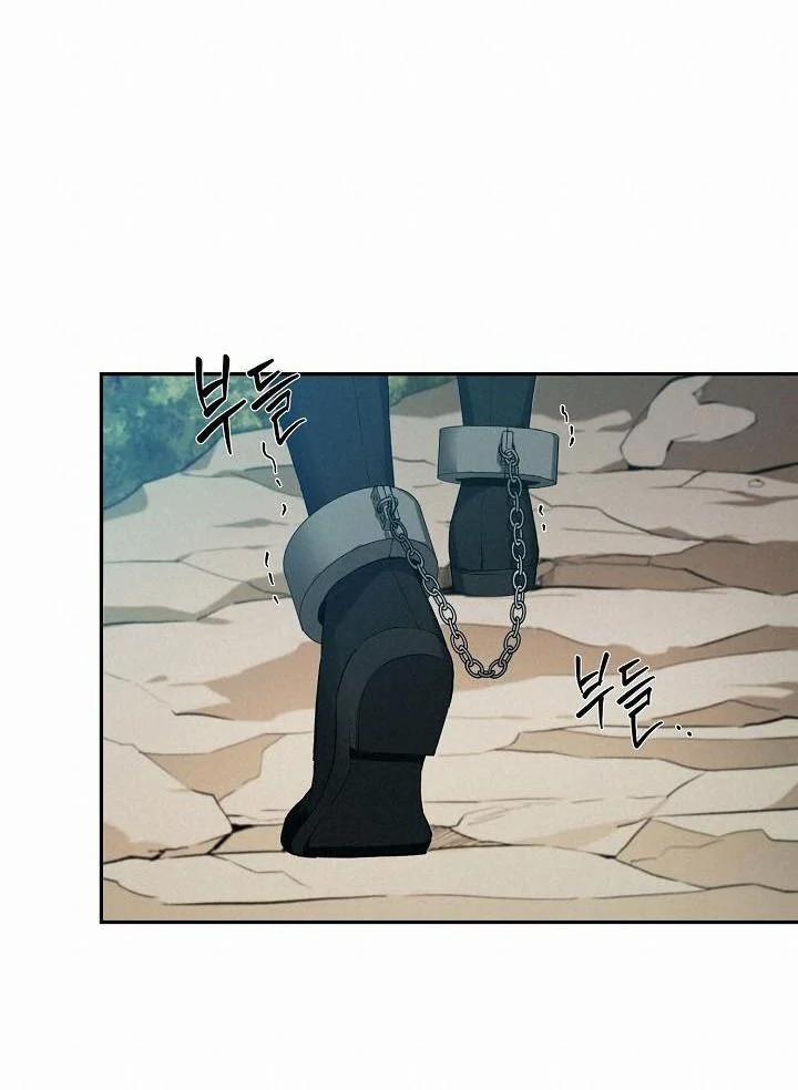 [18+] Hai Đế Chế, Nô Lệ Của Đế Chế 22.2 trang 9