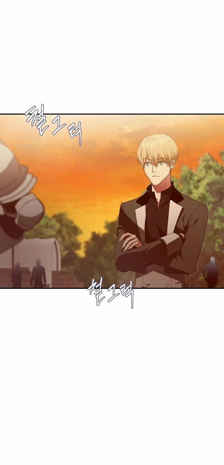 [18+] Hai Đế Chế, Nô Lệ Của Đế Chế 23.2 trang 2