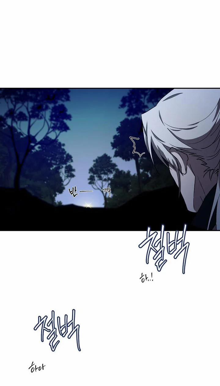 [18+] Hai Đế Chế, Nô Lệ Của Đế Chế 25.1 trang 11