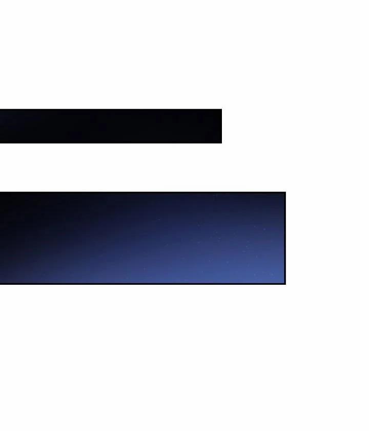 [18+] Hai Đế Chế, Nô Lệ Của Đế Chế 25.2 trang 12