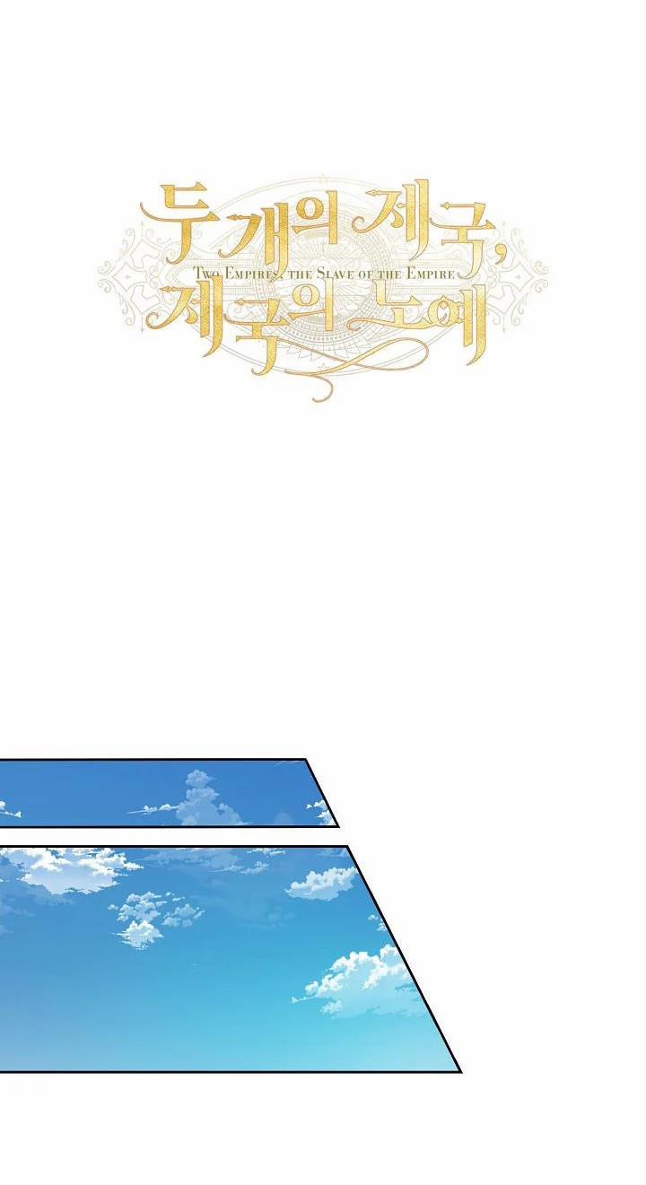 [18+] Hai Đế Chế, Nô Lệ Của Đế Chế 5 trang 18