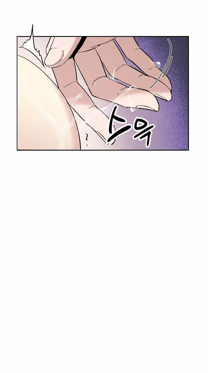 [18+] Hai Đế Chế, Nô Lệ Của Đế Chế 6.5 trang 12