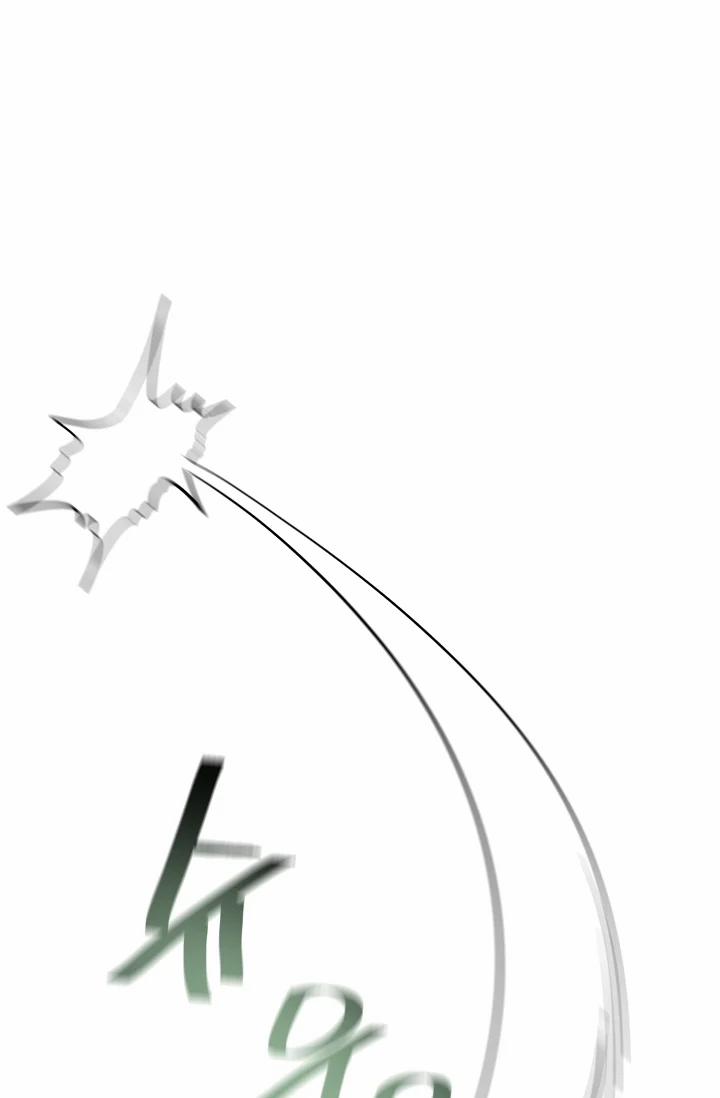 [18+] Hai Đế Chế, Nô Lệ Của Đế Chế 8.2 trang 11