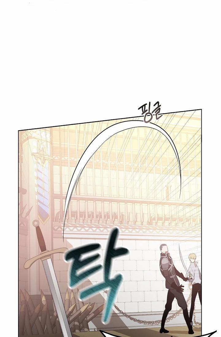 [18+] Hai Đế Chế, Nô Lệ Của Đế Chế 8.2 trang 15