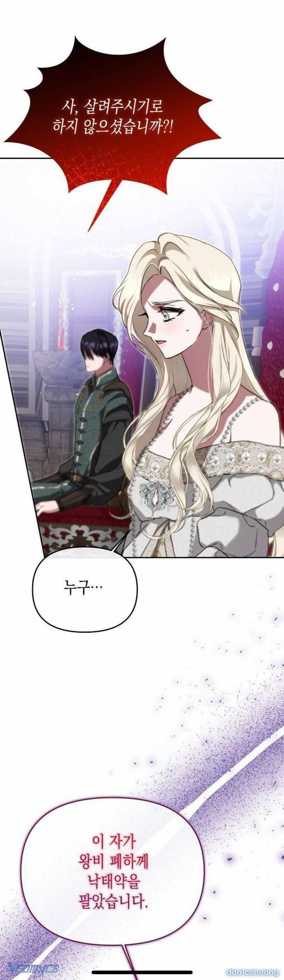 [18+] Hai Lần Kết Hôn Với Quái Vật 5 trang 10