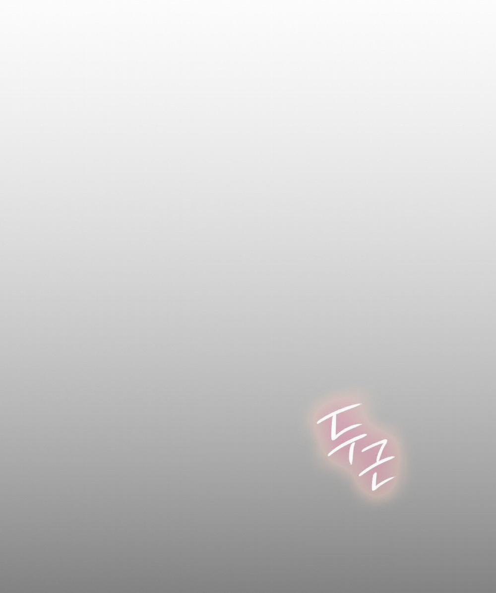 [18+] Hành Trình Vô Nghĩa 2.2 trang 34