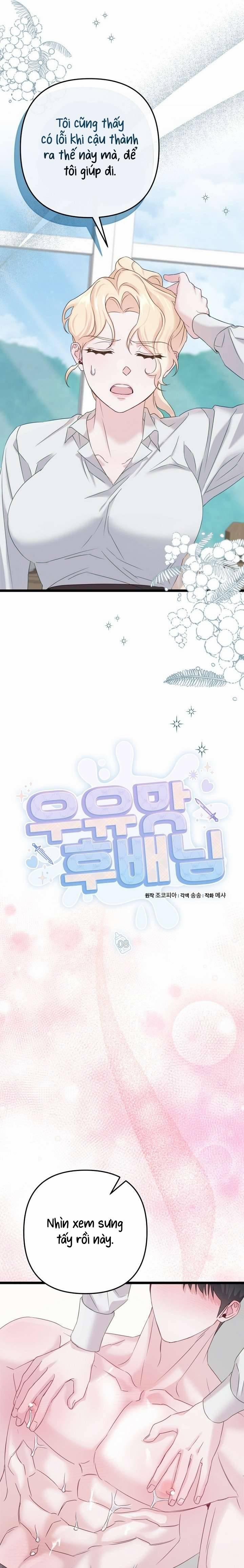 [18+] Hậu Bố Vị Sữa 8 trang 6