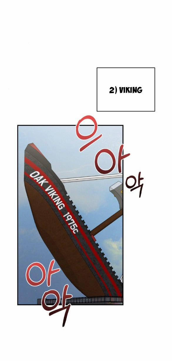 [18+] Hãy Khóc Cho Thật Xinh Đẹp Đi 29.1 trang 9