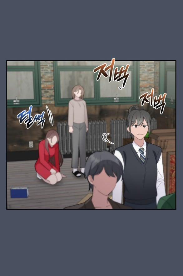 [18+] Hãy Khóc Cho Thật Xinh Đẹp Đi 30.1 trang 26