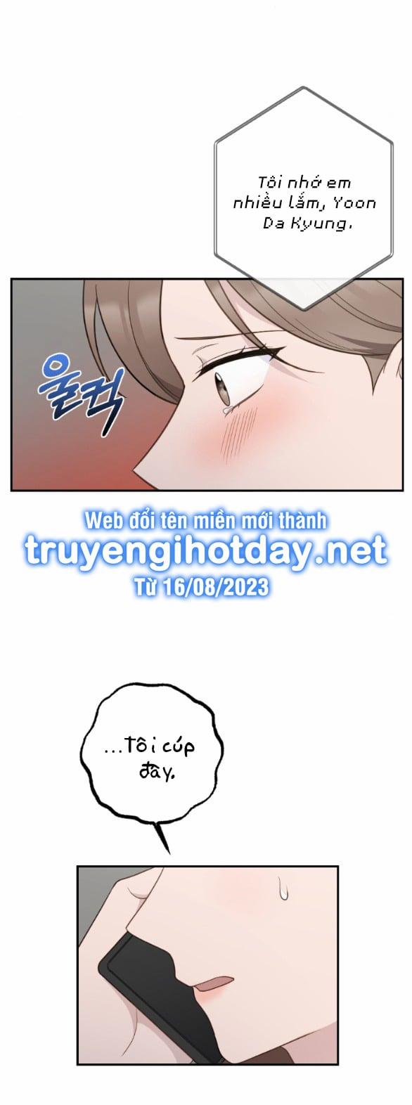 [18+] Hãy Khóc Cho Thật Xinh Đẹp Đi 32.2 trang 13