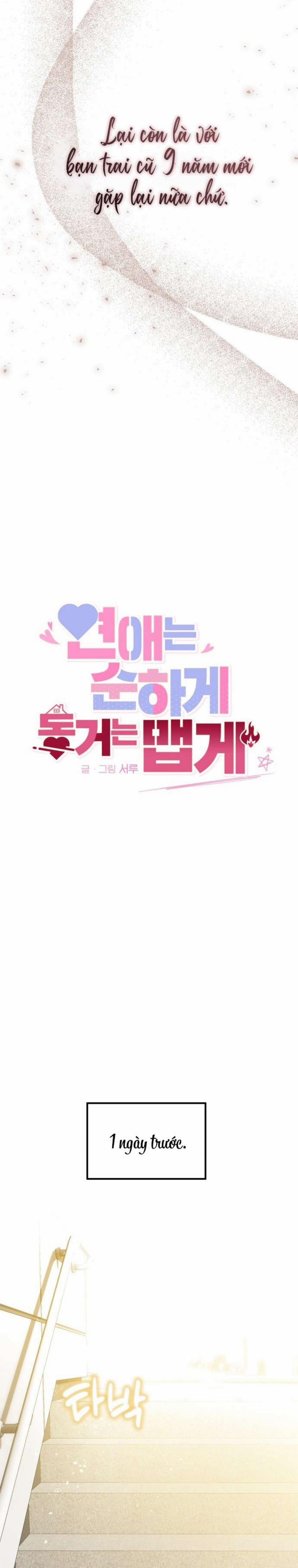 〖18+〗- Hẹn Hò Thì Ngọt Ngào, Sống Chung Thì Nóng Bỏng 1 trang 6