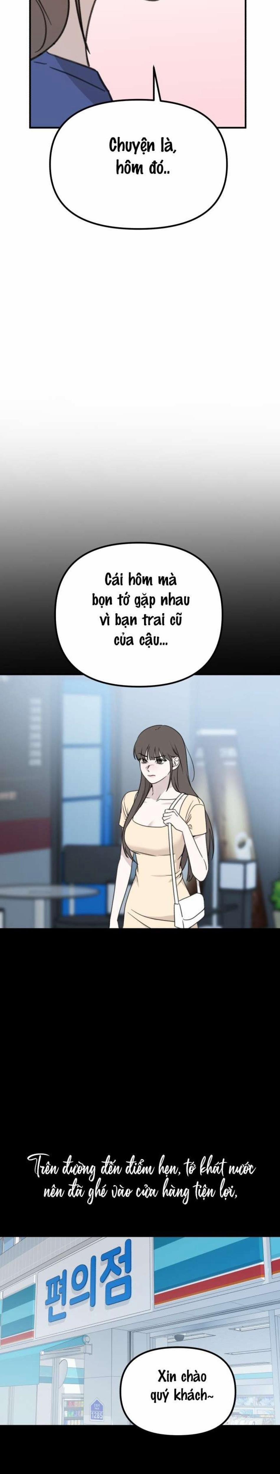 〖18+〗- Hẹn Hò Thì Ngọt Ngào, Sống Chung Thì Nóng Bỏng 2 trang 2