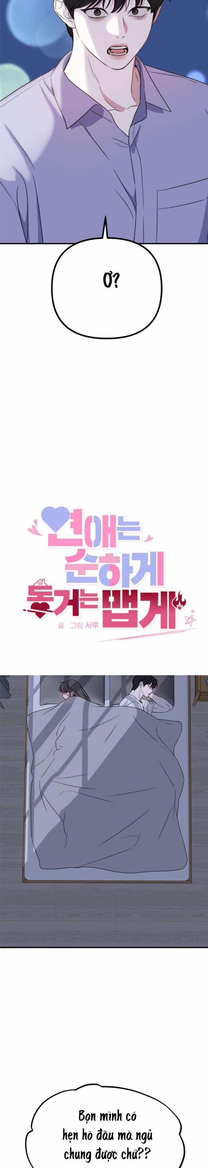 〖18+〗- Hẹn Hò Thì Ngọt Ngào, Sống Chung Thì Nóng Bỏng 5 trang 1