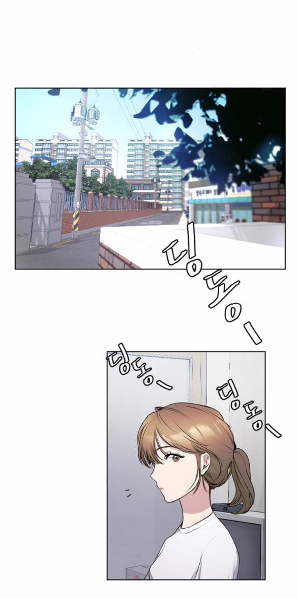 [18+] Hổ Con 1.1 trang 17