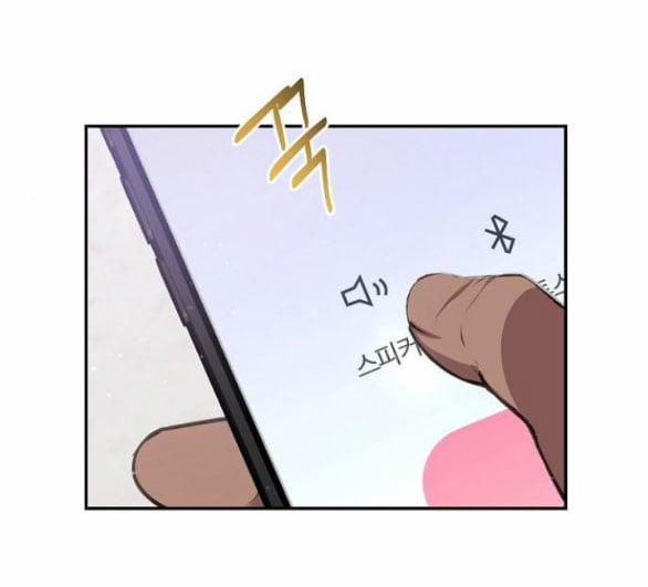 [18+] Hổ Con 39.2 trang 20