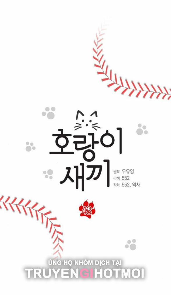 [18+] Hổ Con 43.1 trang 6