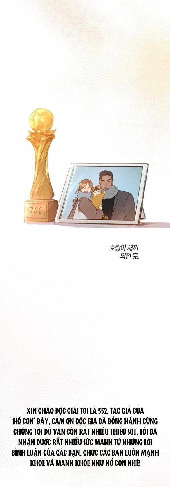 [18+] Hổ Con 45.2 trang 25