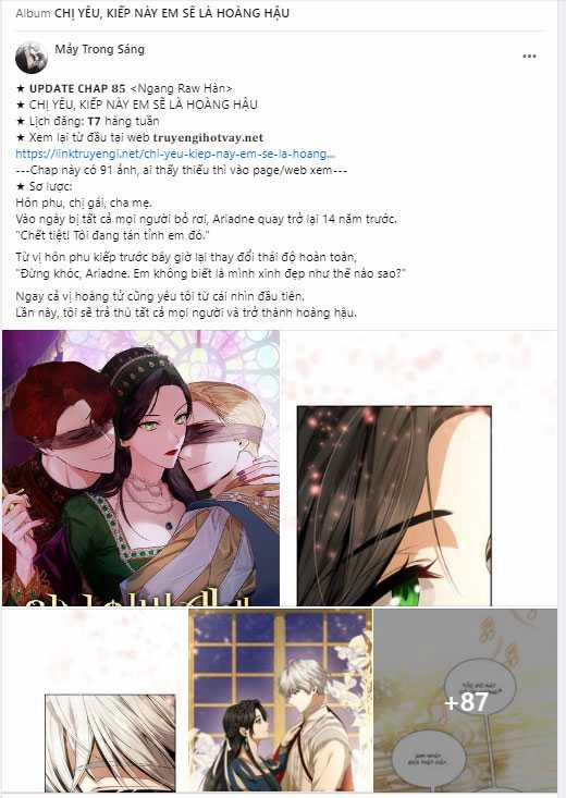 [18+] Hổ Con 45.2 trang 27