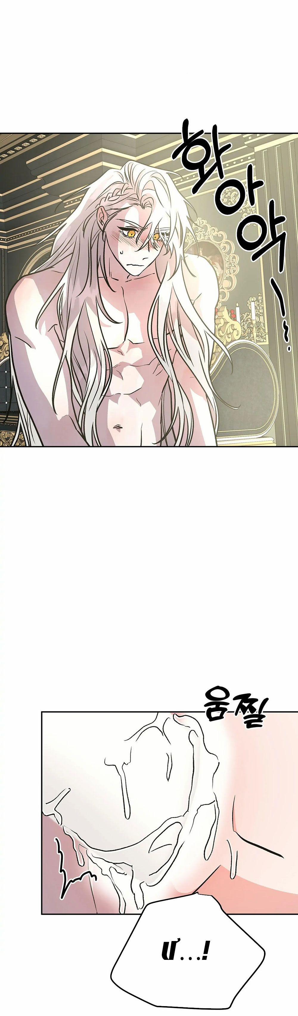 [18+] Hoàng Tử Bạch Tuyết Bị Hoàng Hậu Đưa Đi 12.2 trang 2