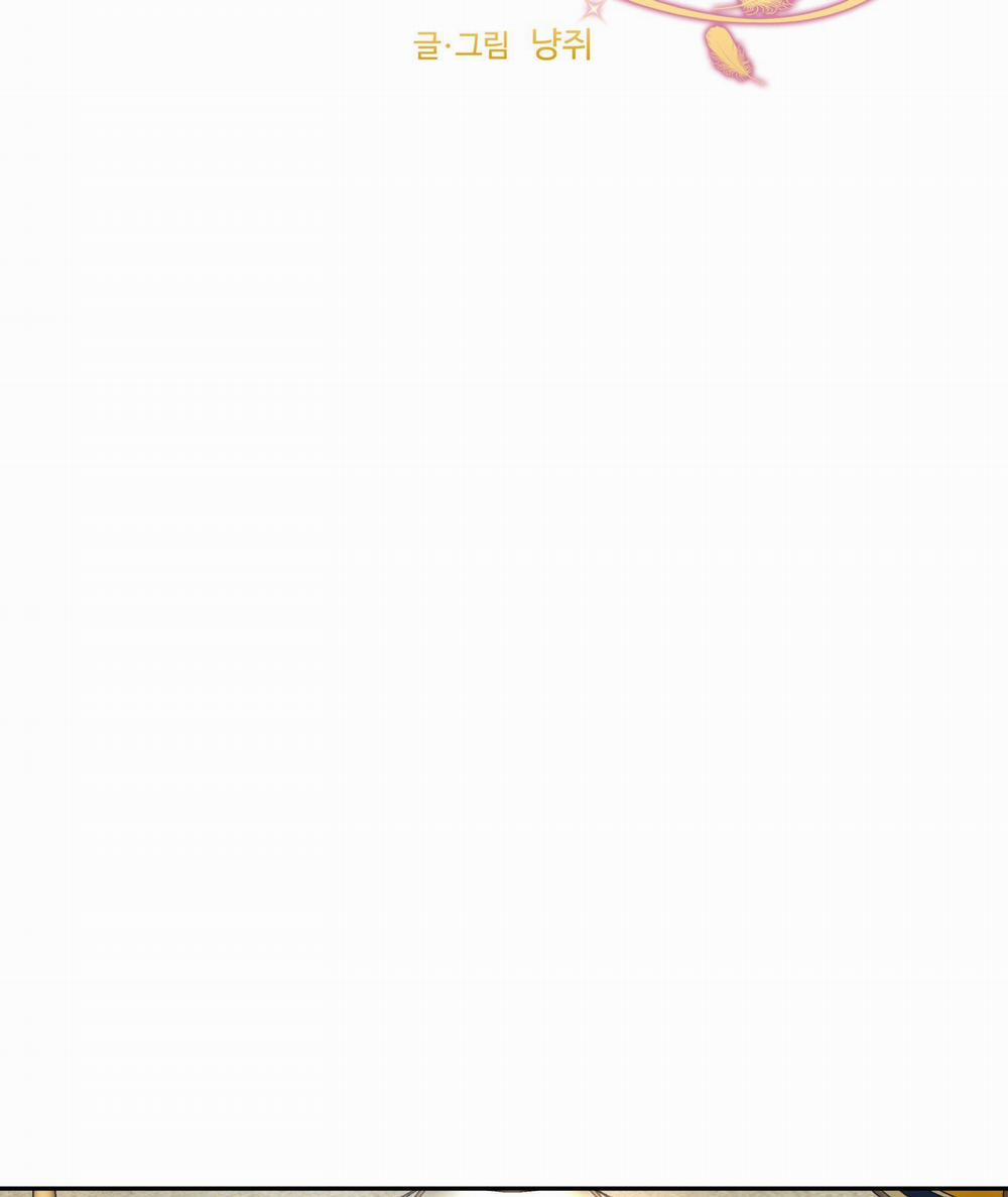 [18+] Hoàng Tử Bạch Tuyết Bị Hoàng Hậu Đưa Đi 18.1 trang 1