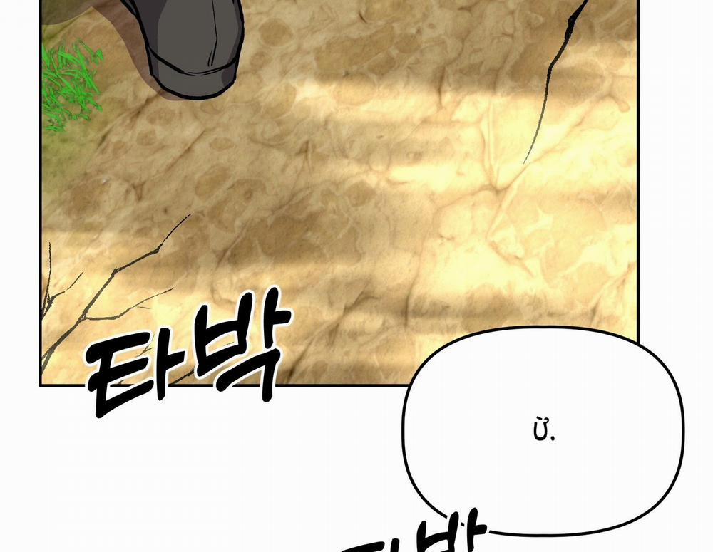 [18+] Hoàng Tử Bạch Tuyết Bị Hoàng Hậu Đưa Đi 18.2 trang 20